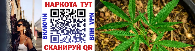 Продажа наркотиков Самара Конопля  АМФ  Alpha PVP  ГАШ  Экстази  Cocaine 