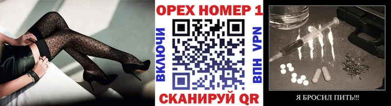 Cocaine 97%  дарнет шоп  Самара 