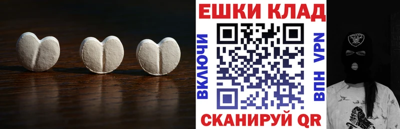 blacksprut как войти  Самара  Экстази Philipp Plein 