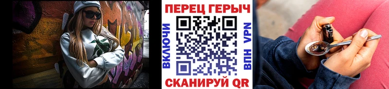ГЕРОИН VHQ  Самара 