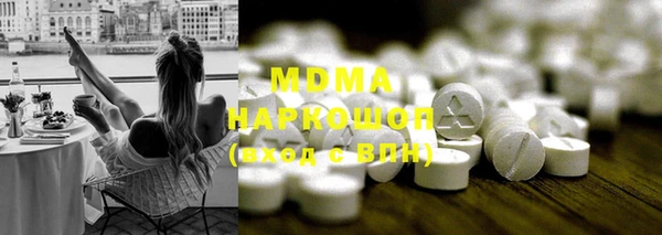 spice Горняк