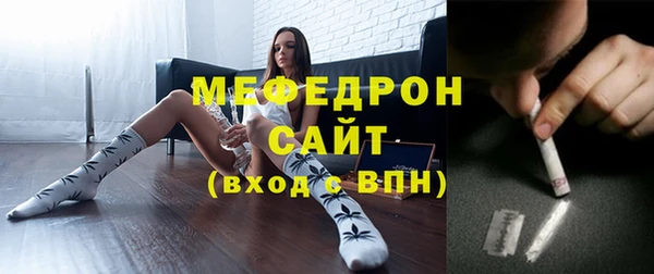 spice Горняк