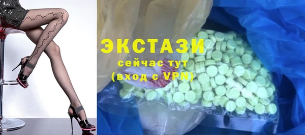 spice Горняк