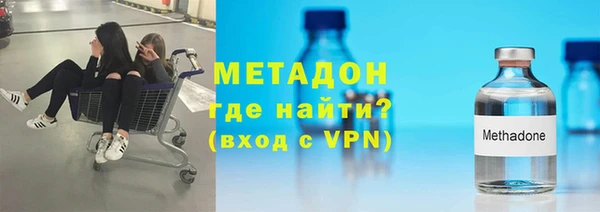 прущая мука Горно-Алтайск