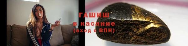 прущая мука Горно-Алтайск