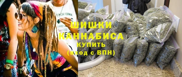 прущая мука Горно-Алтайск