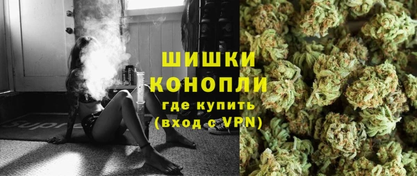 герыч Горнозаводск