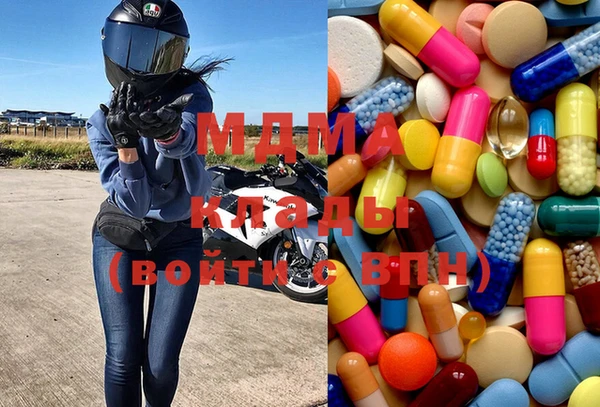 spice Горняк