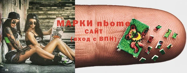 spice Горняк
