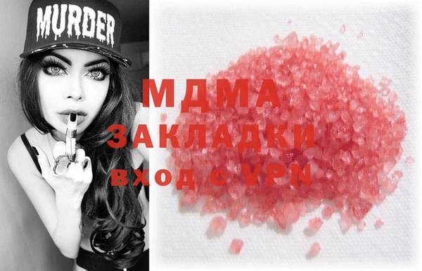 прущая мука Горно-Алтайск