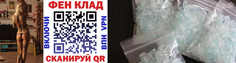 Первитин винт  Самара 