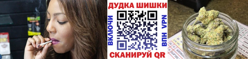 Канабис White Widow  ОМГ ОМГ ссылки  Самара 